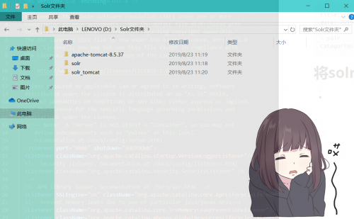 4365a7c53a5290bf76295fbee90ef28e6d004ed5ec61acd2.png