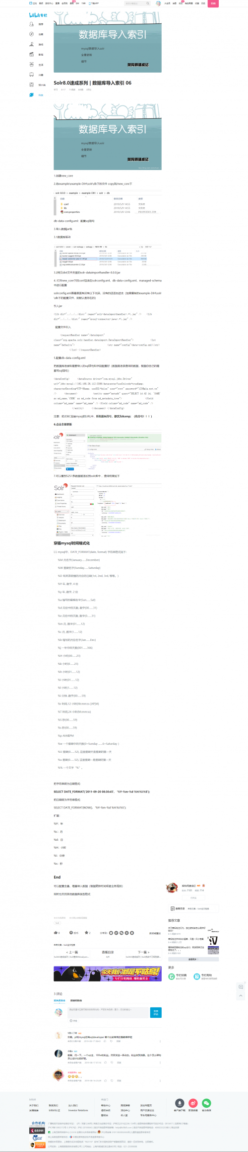 5ff39036968aa1cccb5f2b5fa89429de30f851d0faa4f69e.png