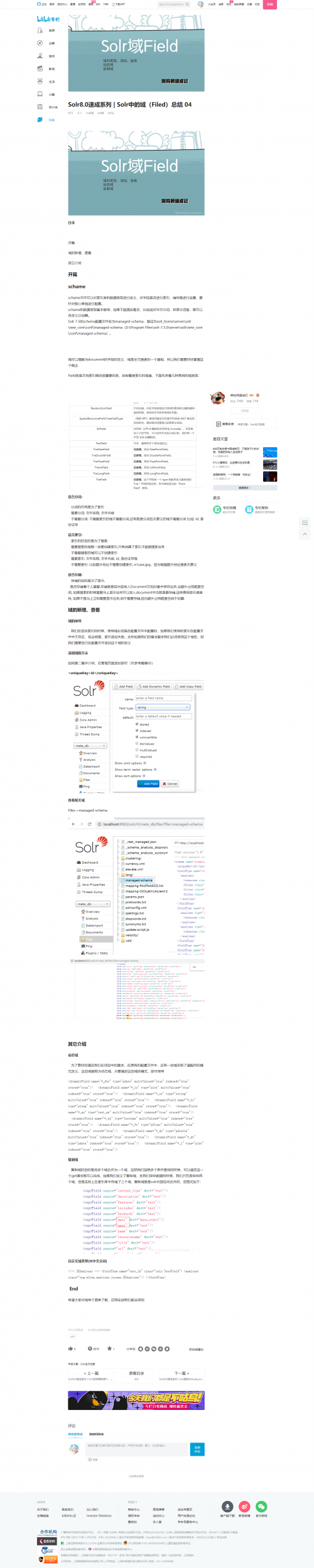 6fee70aaa2ca48ec9c7519760c49eab1f8b55430453ed4d3.png