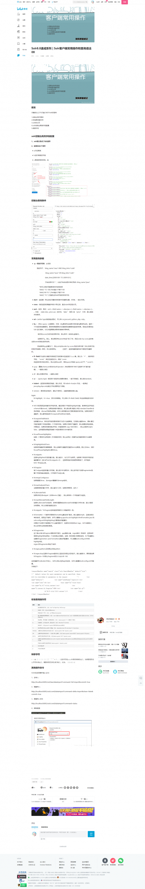 8db776eddd30e825f17243b60b9e32d07ccd81bc4287df36.png