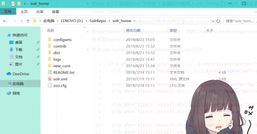 ed4dea174cb43001c0b95e96583c3acc0da2a3a3d21cdbe7.png