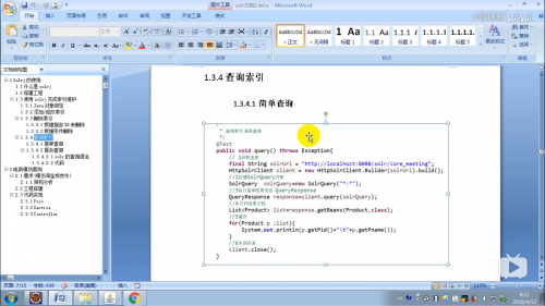af7697a93dd2ace7f9f353bde7cb35e6ff3b6746eeb1a64e.png