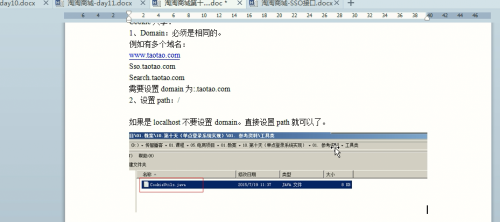 a090f06eef42229d7646c7f6719ad9cb0d7b3b3da245c70f.png