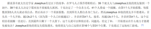 77ef2c1535ae9bc2dbdad721dcd4de7d311edef1f9e1d088.png