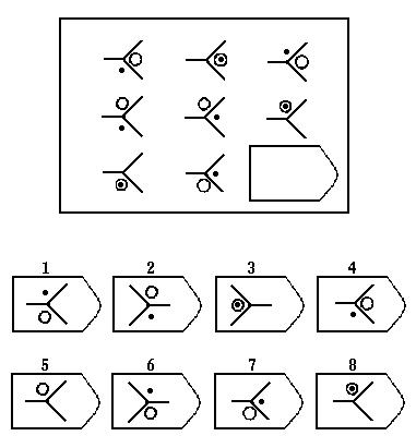 Page-07-Image-14e5e7bbb72697fda1.jpg