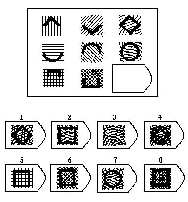 Page-08-Image-15dc46a964deaaf84e.jpg