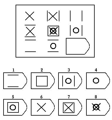 Page-08-Image-1636dc7f6db5910410.jpg