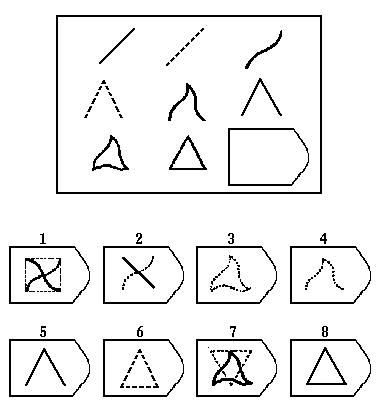Page-09-Image-1759c0e425f1aaa3de.jpg