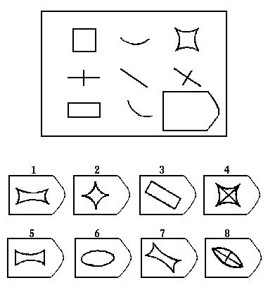 Page-09-Image-182183696c13614bc4.jpg