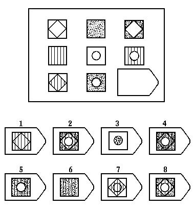 Page-10-Image-204254a06ebeaa6f91.jpg