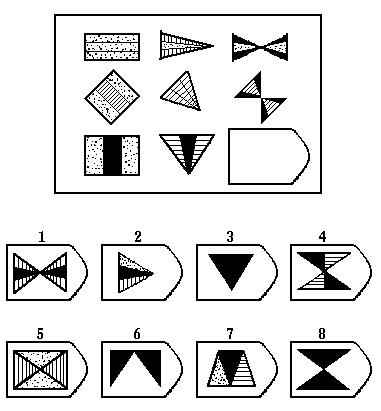 Page-11-Image-21c21ad271c7f35e43.jpg