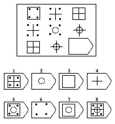 Page-11-Image-22f2bd07684d8305b7.jpg