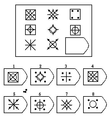 Page-12-Image-23be82a3f10bdd2a25.jpg