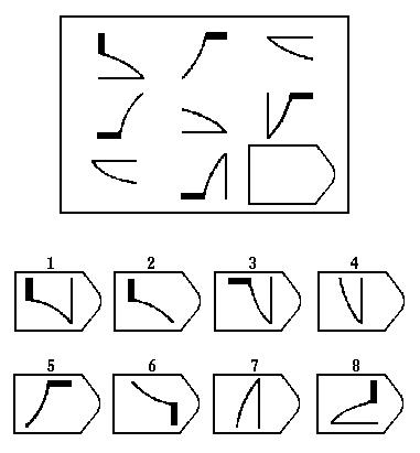 Page-13-Image-26aba25e4782bc7f1f.jpg
