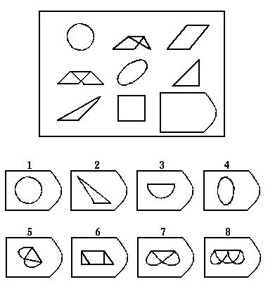 Page-14-Image-275b39d5a43d9184f6.jpg
