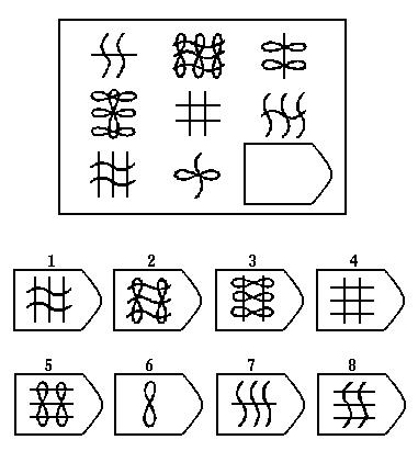 Page-14-Image-28b68d64bb30edb7db.jpg