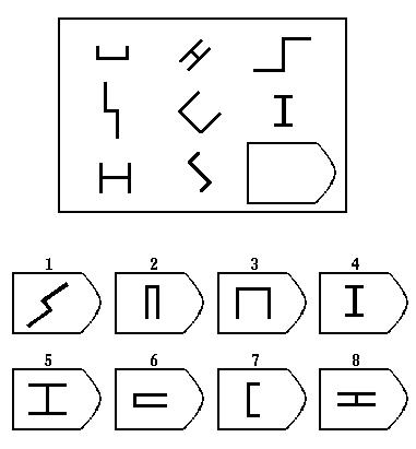 Page-15-Image-29dd29a2e8217aaa06.jpg