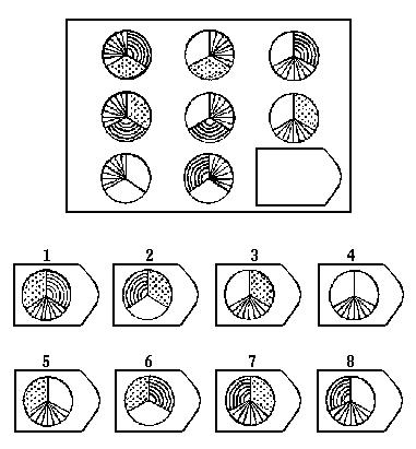 Page-16-Image-325eec4f265cc8e2f6.jpg