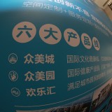 _MG_47157b768e55f9067e61