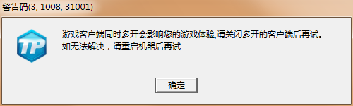 TIM20191010220048d9d74f10feb90d42.png