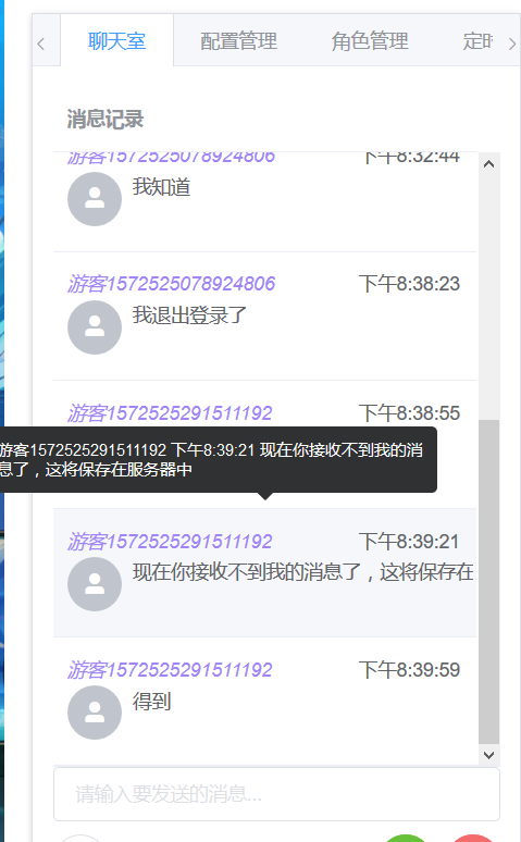 183abb2a0fcb7c783cd4fcce2bdbf346568cd8bf11b49db6.png