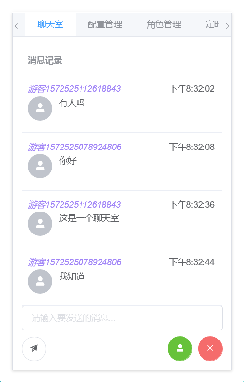f2ead8229520723575a000bed84552eb40196ed82b61e203.png