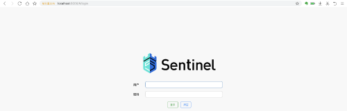 sentinel_login_pagec2c73fce8201e57b.png