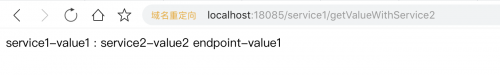 service1-getvaluewithservice229a4175494b895b4c.png