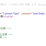 annotation8f234306e8e6514f