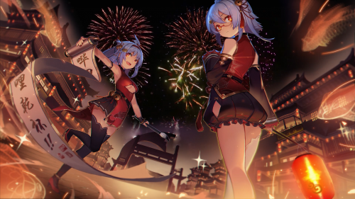 new-year102abc63ec3c7951.png