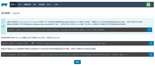 8e3005a7386895edf.png