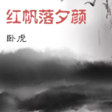 6173df7301d878a74465bfb1c40b6f2748ae36bbc7215eb3