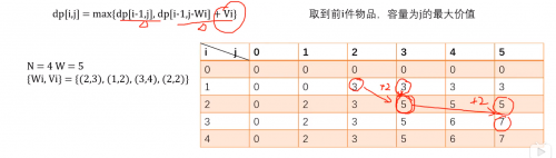 imagee4040d50a2c69da0.png