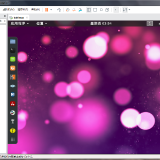 QQ202001151954264a19e910055e3d4b