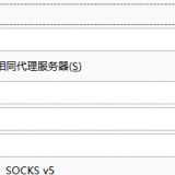 Snipaste_2020-01-17_15-24-18575ccfc1bb48e587