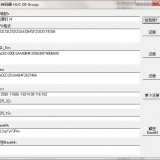 Snipaste_2020-01-17_15-43-1892c25ba673a48830