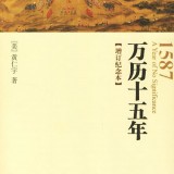 s1790028afc3e08762fdeb89