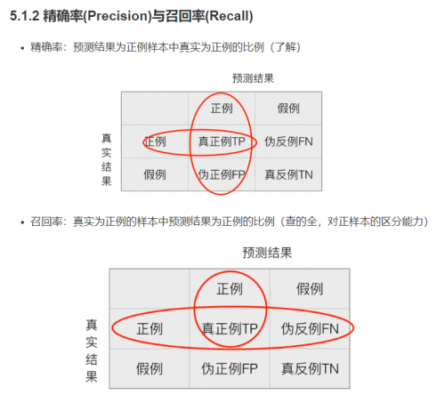 image5939fa04340c84a7.png