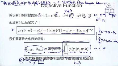 image038ea20b4f108daa.png