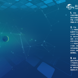 WechatIMG2773cc78d7501e249fc