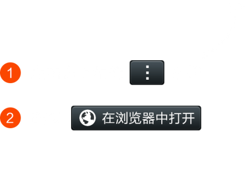 live_weixin41e8f13d3046351f.png