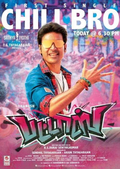 pattas_poster_goldposter_com_2572980ea462e7627.jpg