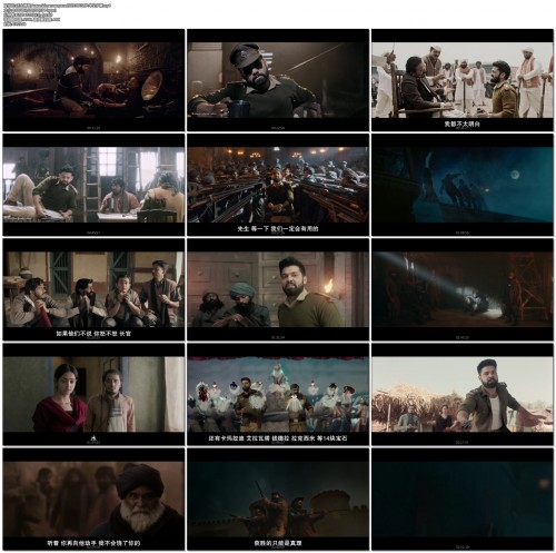 .Avane.Srimannarayana.2019.HD720P..mp4f64b8cff078cbf06.jpg