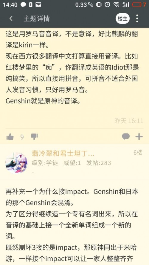 151afd11728b47101dcbff14cdcec3fdfe0323b98acc1a0efab58da9.jpg