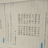 IMG_20200227_2301136dd22cfc304a0811