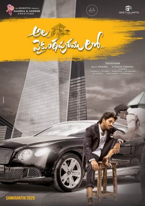 ala-vaikunthapurramuloo_poster_goldposter_com_1a0bb763357764bca.jpg