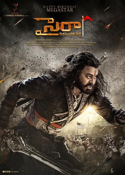 sye-raa-narasimha-reddy_poster_goldposter_com_5a6ccf1263bd010be.jpg