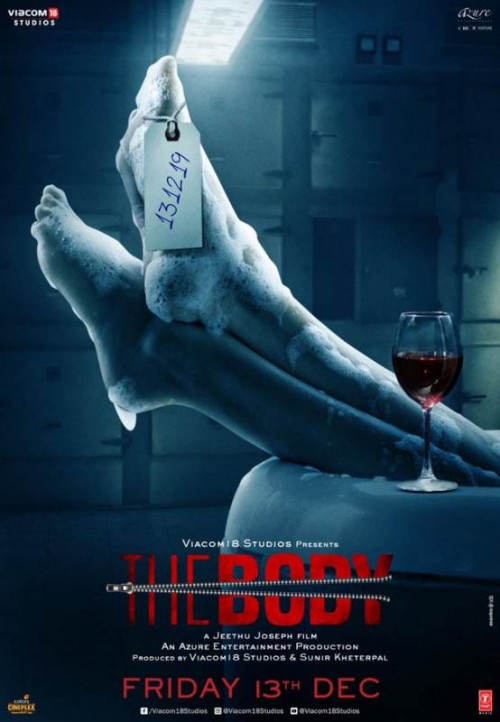 the-body-3_poster_goldposter_com_173fecebda068688b.jpg