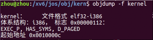 893c4420fddd4dcbee1eff525265a071826b383cf000bcf8.png