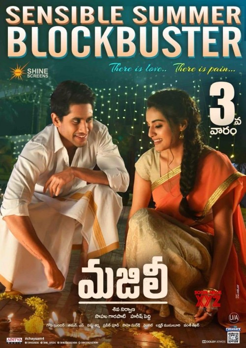 Majili-movie-third-week-poster384c015f224cb5b6.jpg
